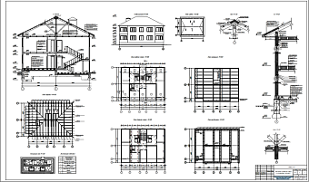 Типовые проекты домов: плюсы и минусы